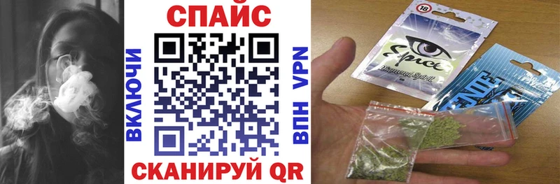 БУТИРАТ Butirat  наркота  Бологое 