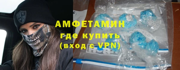 ешки Бугульма