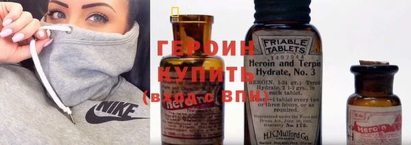 ешки Бугульма