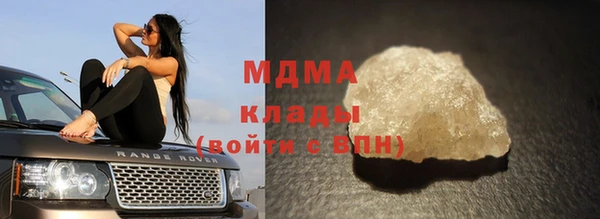 ешки Бугульма