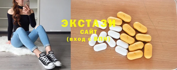 ешки Бугульма