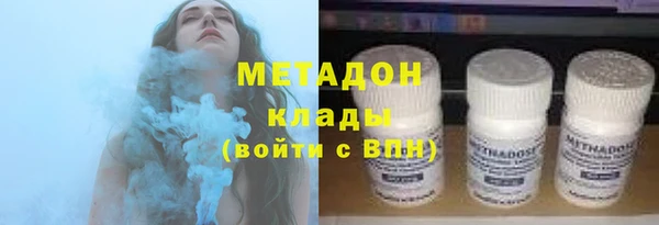 ешки Бугульма
