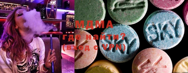 ешки Бугульма