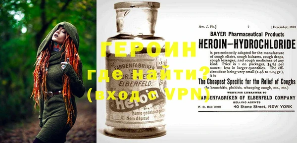 ешки Бугульма