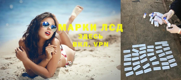 jwh Верея