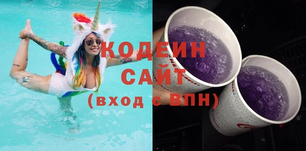 mdpv Калининец