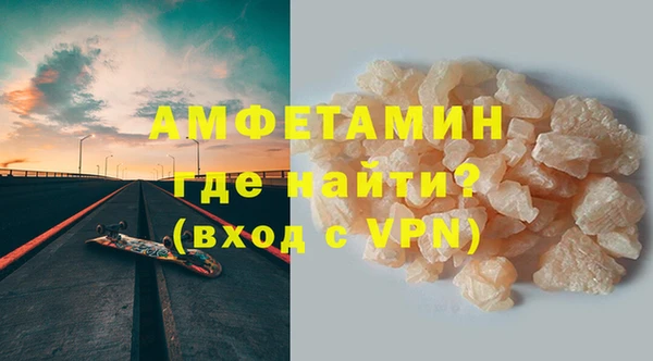 мдпв Волосово