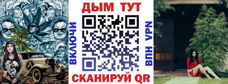 Каннабис Amnesia где можно купить наркотик маркетплейс какой сайт Бологое
